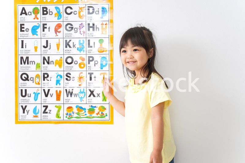 英語を勉強する子ども