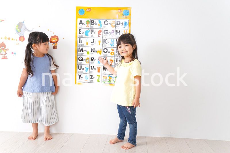 英語教室・英語教育