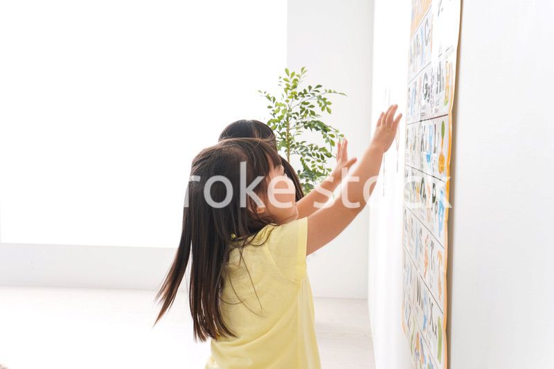 英語教室・英語教育