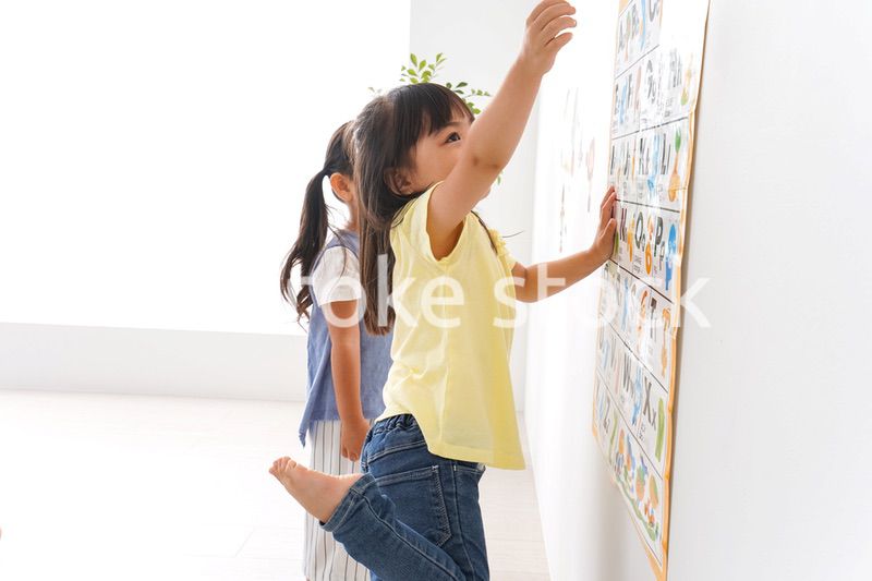 英語教室・英語教育