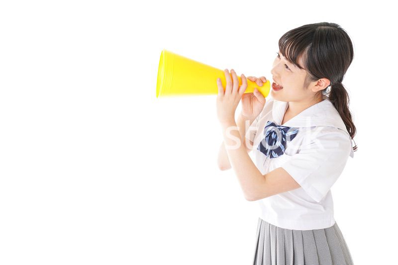 応援をする学生