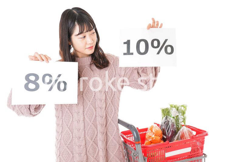 消費税増税・ショッピングイメージ
