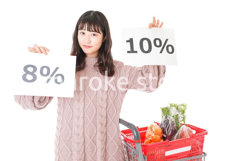 消費税増税・ショッピングイメージ