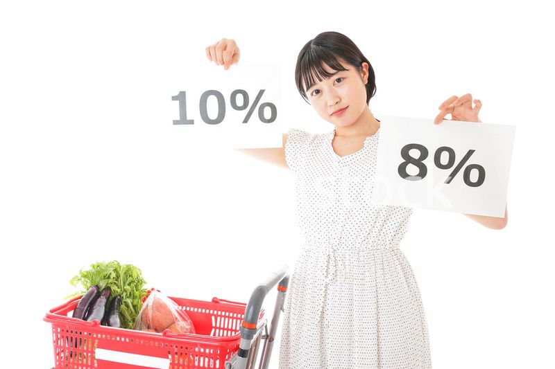 消費税増税・ショッピングイメージ