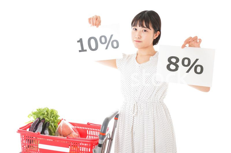 消費税増税・ショッピングイメージ