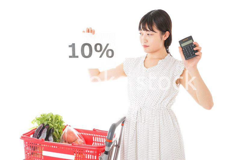 消費税増税・ショッピングイメージ