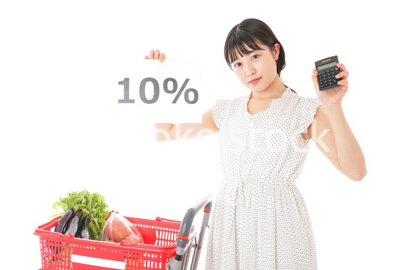 消費税増税・ショッピングイメージ