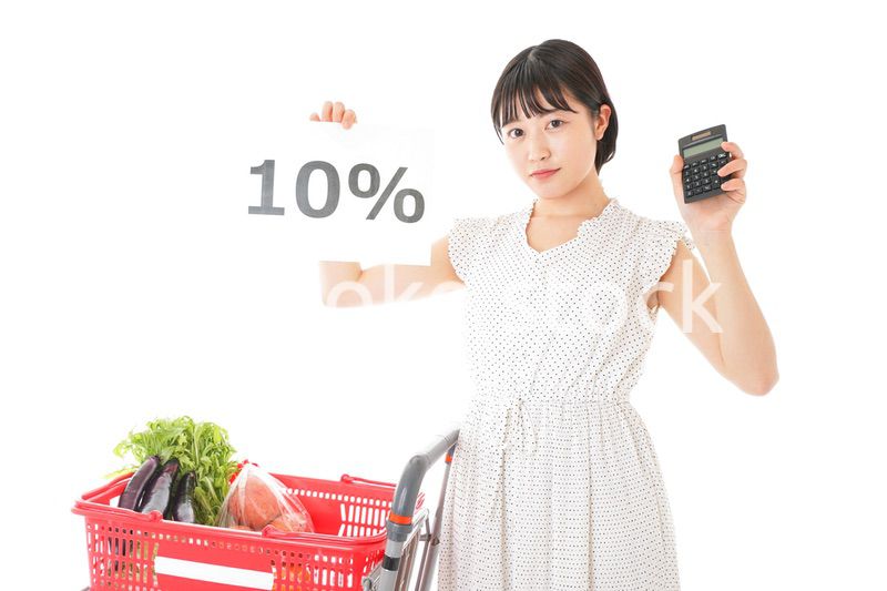 消費税増税・ショッピングイメージ