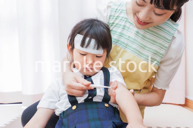 熱が出た園児