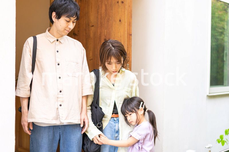 家族でおでかけ