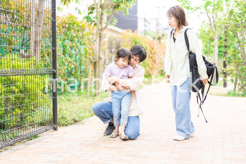 家族でおでかけ