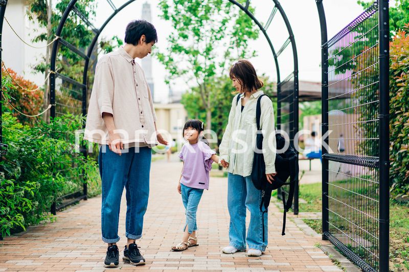 家族でおでかけ